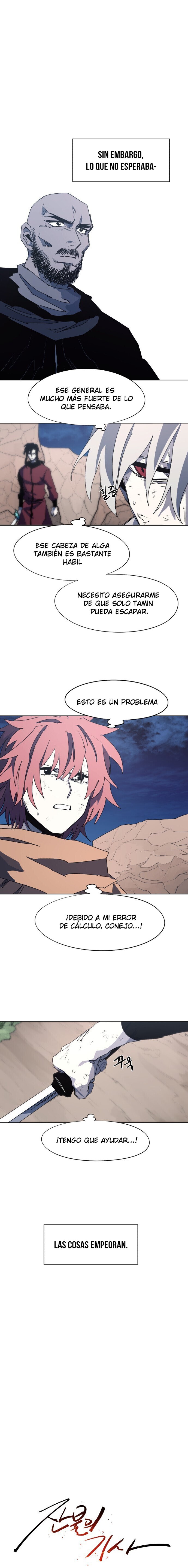 El Caballero de Fuego Ardiente Capitulo 115 página 4