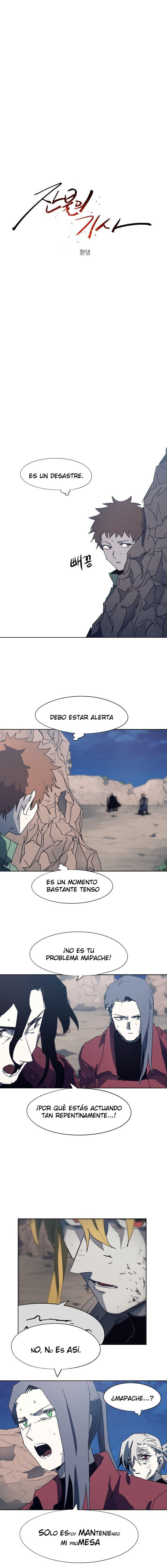 El Caballero de Fuego Ardiente Capitulo 116 página 4