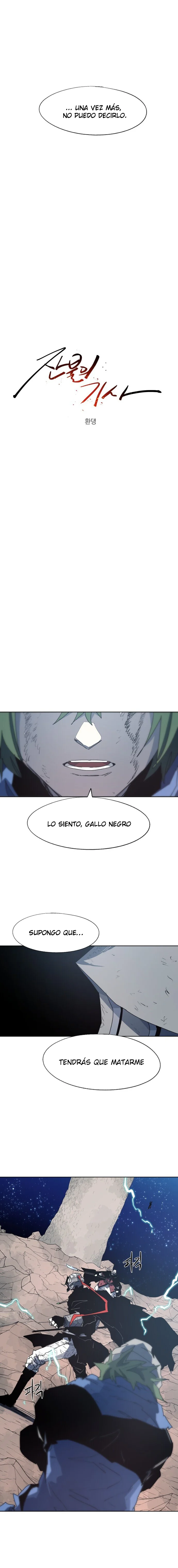 El Caballero de Fuego Ardiente Capitulo 126 página 3