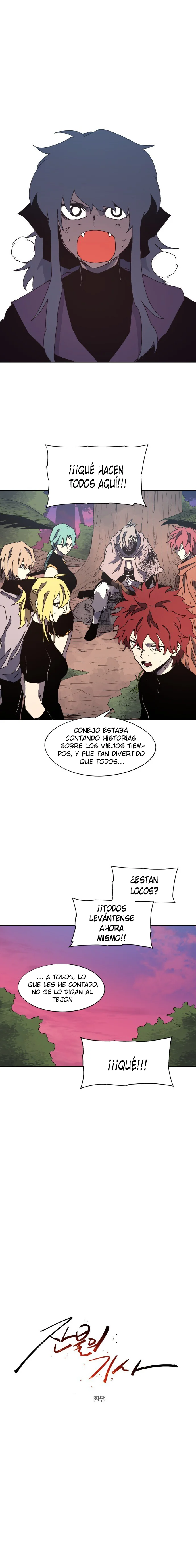 El Caballero de Fuego Ardiente Capitulo 134 página 2