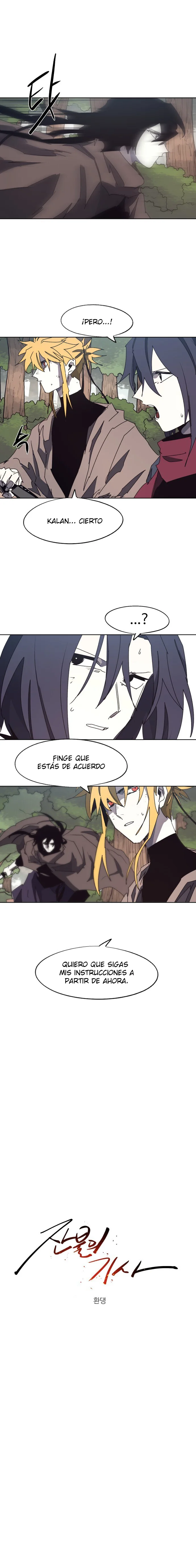 El Caballero de Fuego Ardiente Capitulo 138 página 6