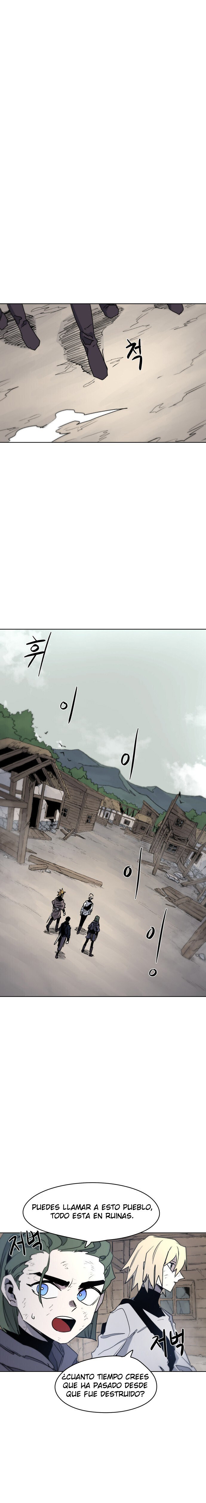 El Caballero de Fuego Ardiente Capitulo 14 página 13