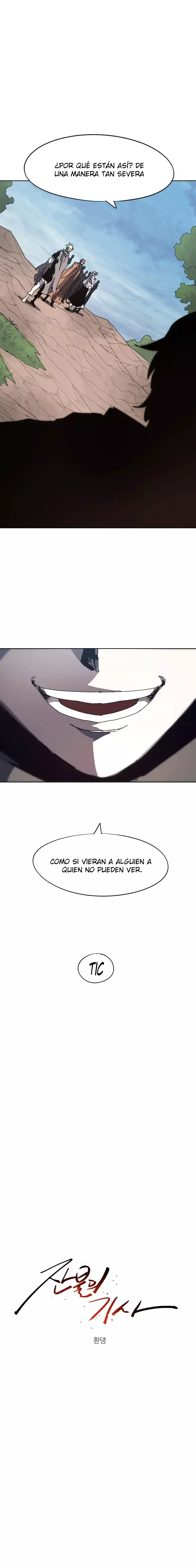 El Caballero de Fuego Ardiente Capitulo 142 página 5