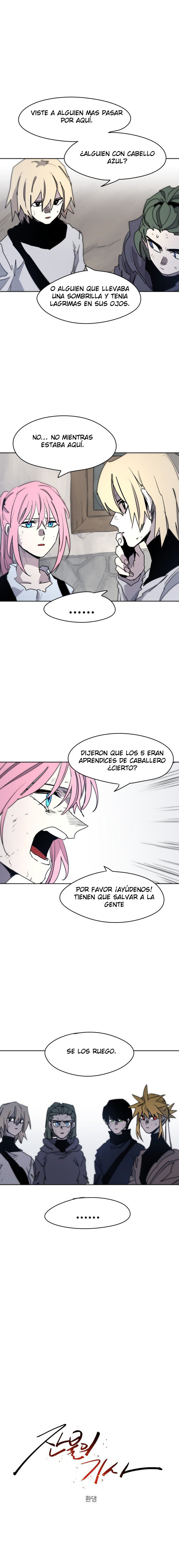 El Caballero de Fuego Ardiente Capitulo 15 página 3