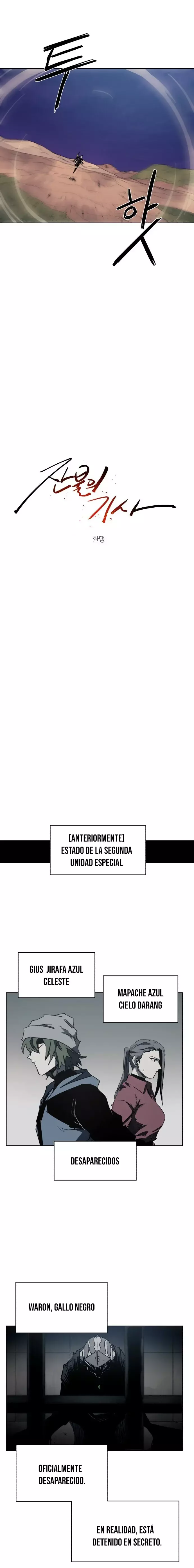 El Caballero de Fuego Ardiente Capitulo 153 página 6