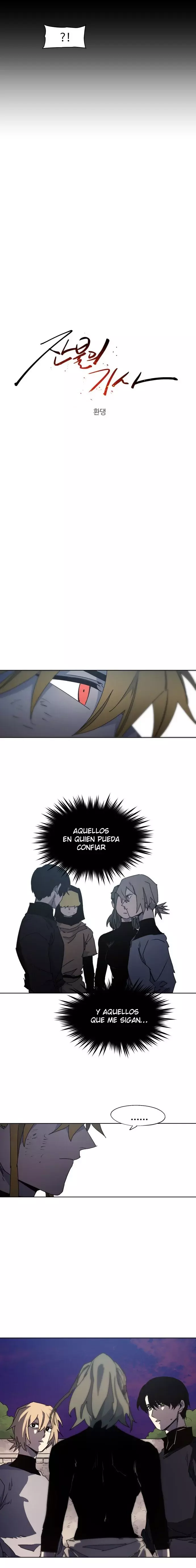 El Caballero de Fuego Ardiente Capitulo 156 página 7