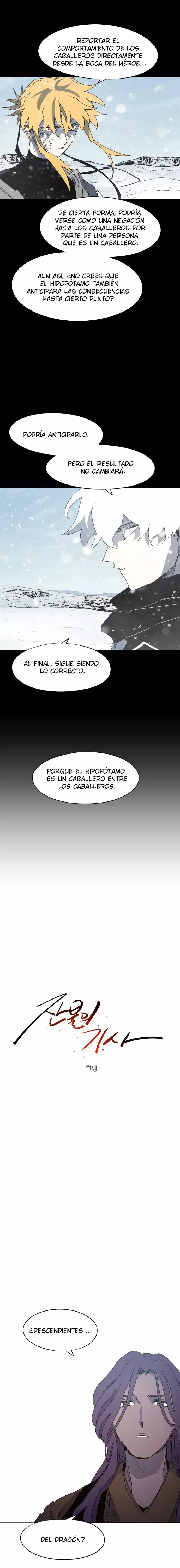El Caballero de Fuego Ardiente Capitulo 160 página 3