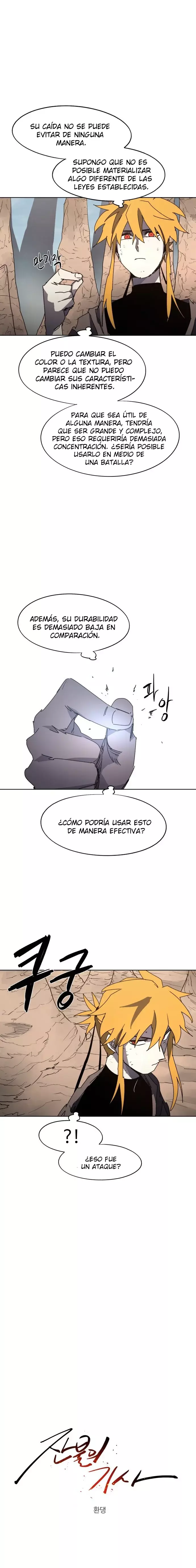 El Caballero de Fuego Ardiente Capitulo 163 página 4