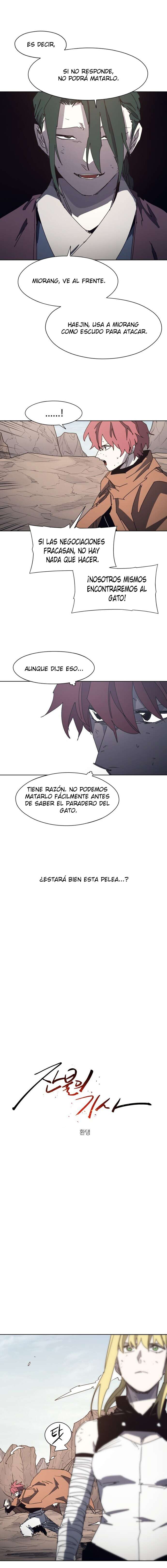 El Caballero de Fuego Ardiente Capitulo 201 página 4