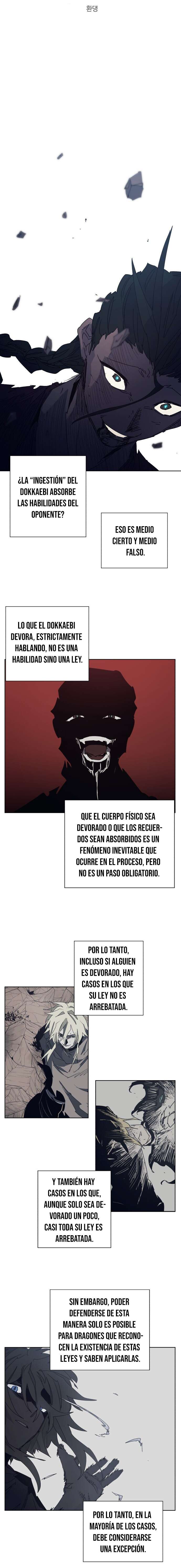El Caballero de Fuego Ardiente Capitulo 229 página 3