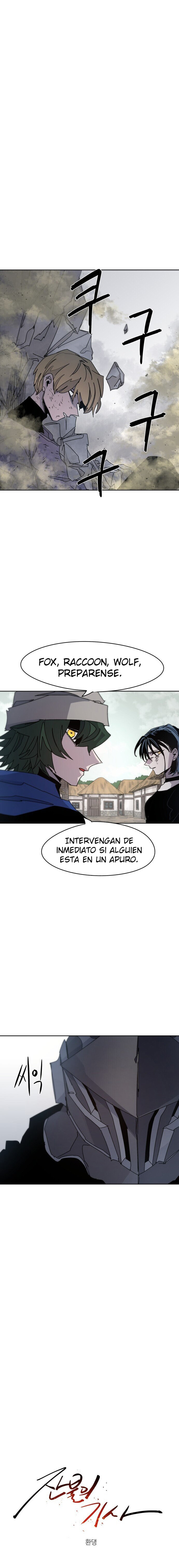 El Caballero de Fuego Ardiente Capitulo 30 página 6