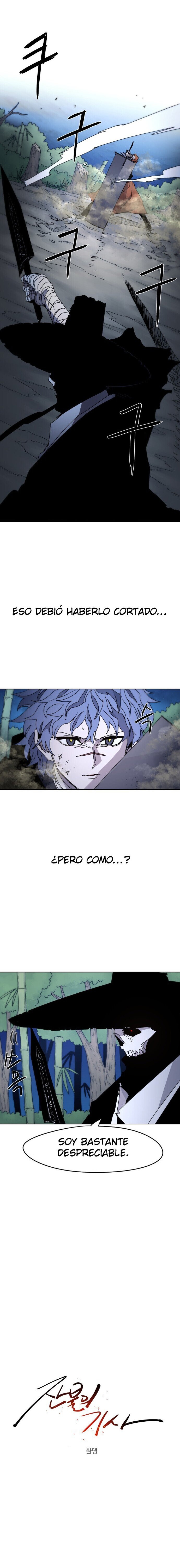 El Caballero de Fuego Ardiente Capitulo 36 página 5