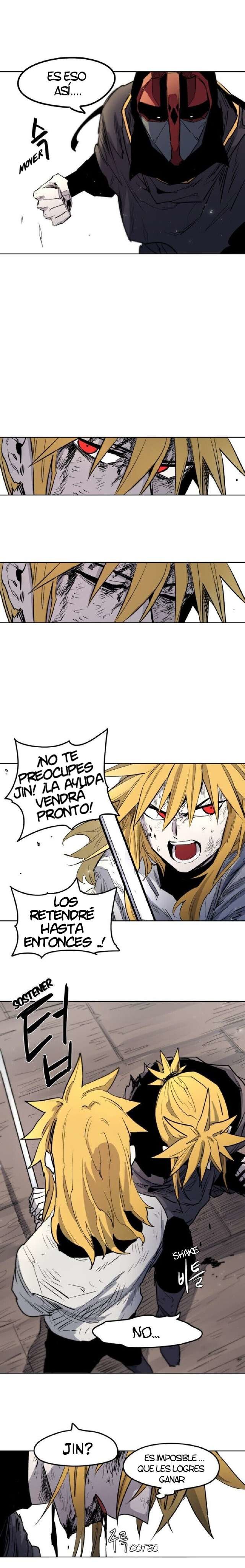El Caballero de Fuego Ardiente Capitulo 4 página 3