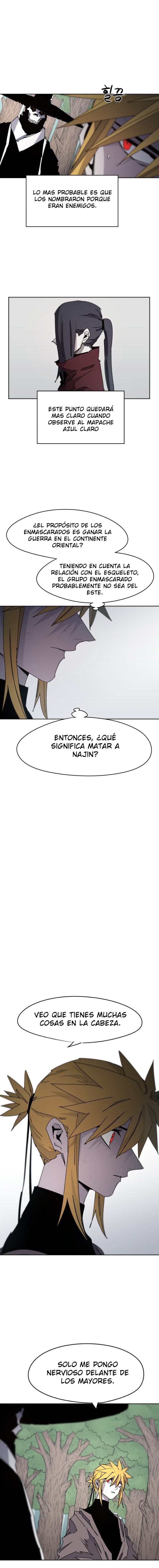 El Caballero de Fuego Ardiente Capitulo 40 página 7