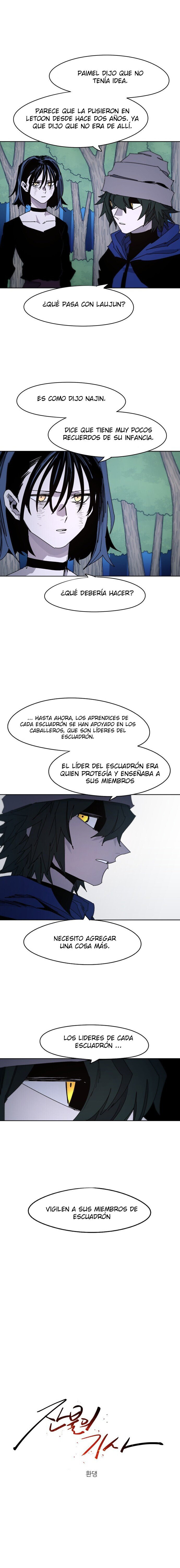 El Caballero de Fuego Ardiente Capitulo 45 página 3