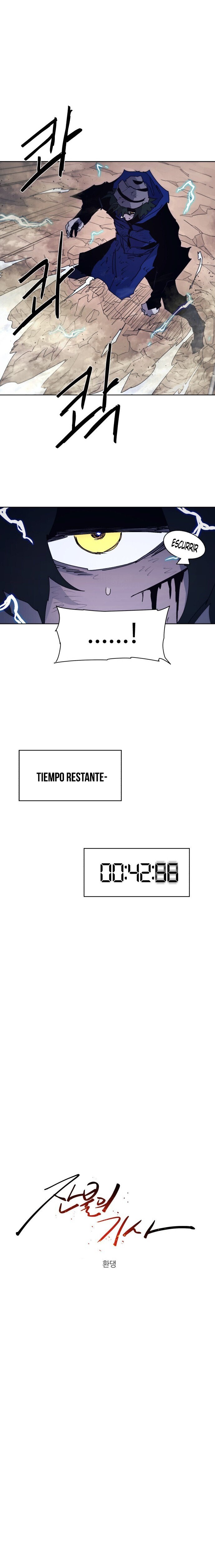El Caballero de Fuego Ardiente Capitulo 62 página 8