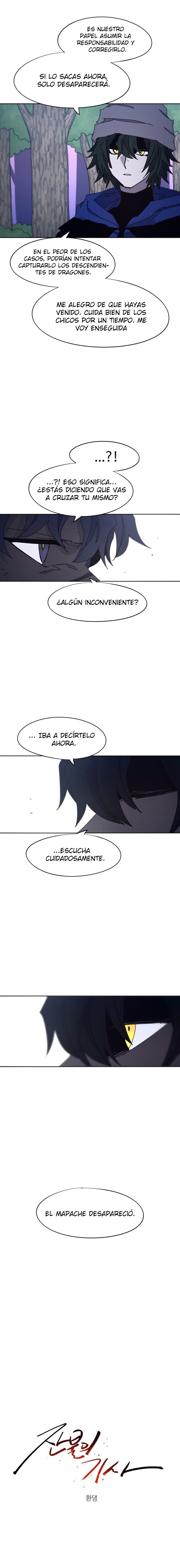 El Caballero de Fuego Ardiente Capitulo 76 página 3