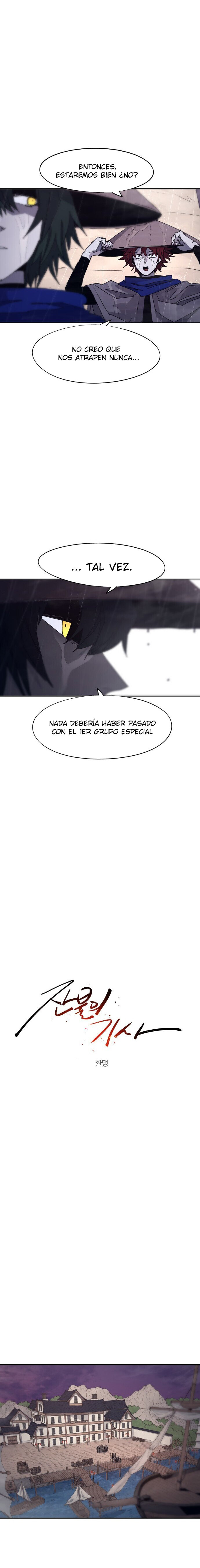 El Caballero de Fuego Ardiente Capitulo 77 página 3