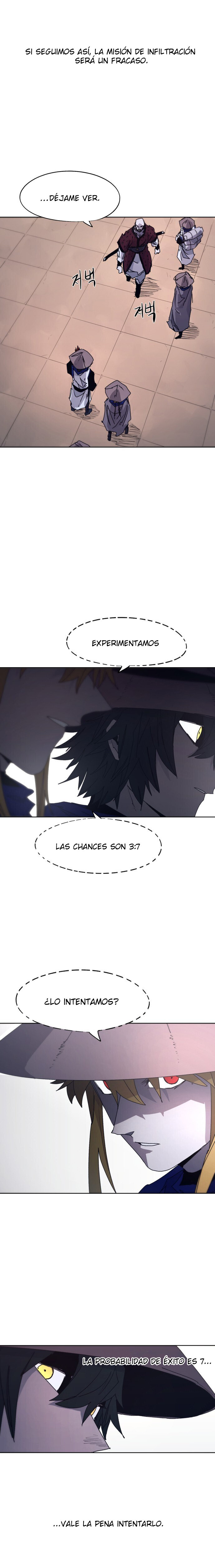 El Caballero de Fuego Ardiente Capitulo 77 página 9