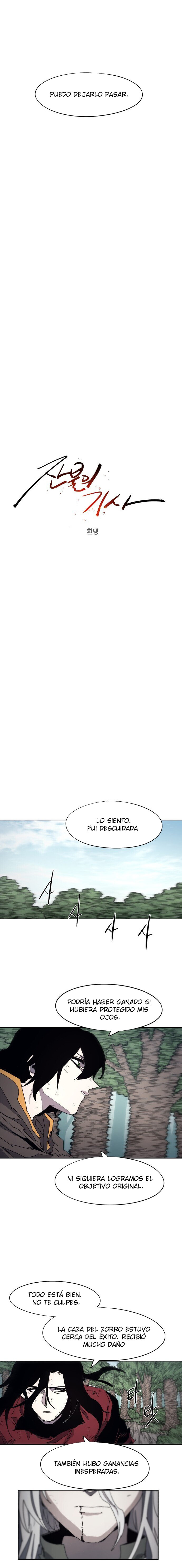 El Caballero de Fuego Ardiente Capitulo 91 página 7