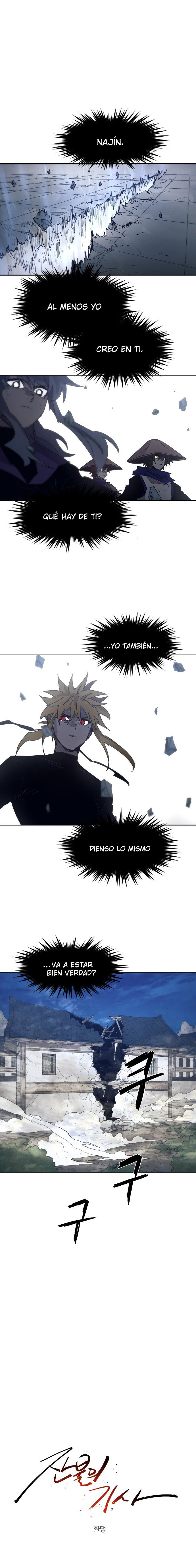 El Caballero de Fuego Ardiente Capitulo 92 página 2