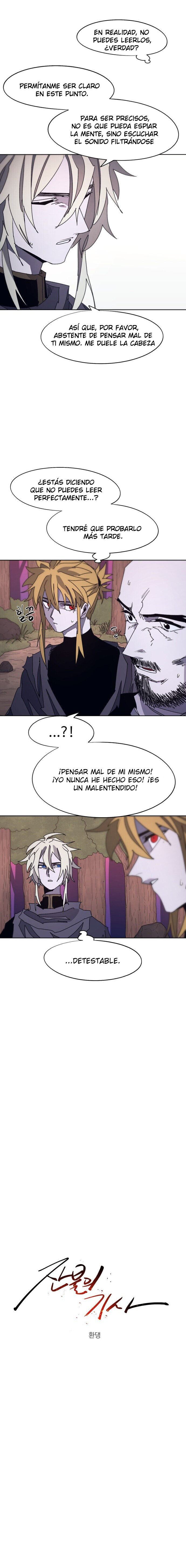 El Caballero de Fuego Ardiente Capitulo 98 página 3