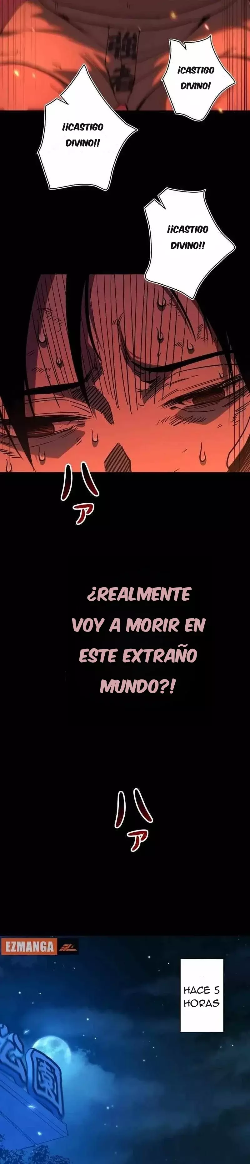 El Anillo Divino Desciende: El Mas Fuerte De Otro Mundo Capitulo 1 página 4