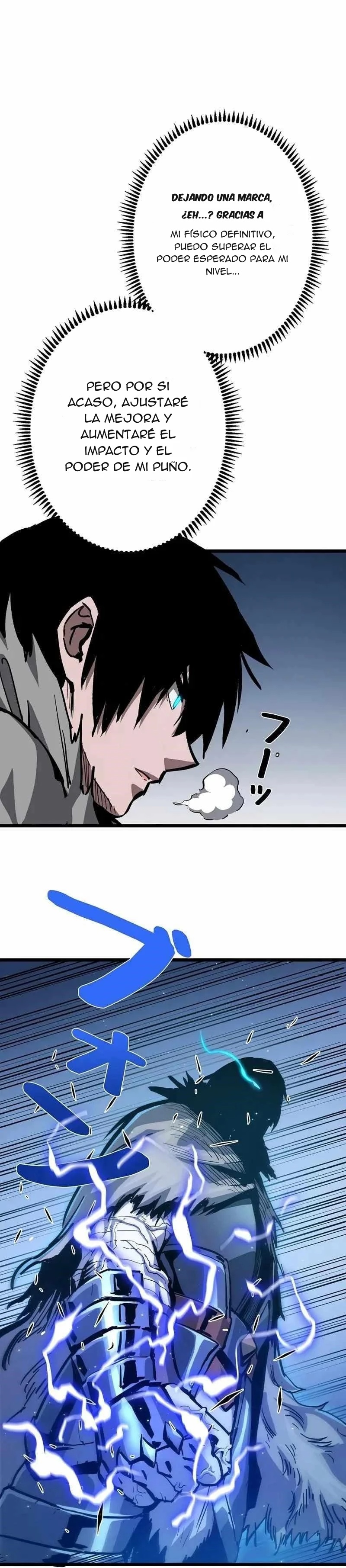 El Anillo Divino Desciende: El Mas Fuerte De Otro Mundo Capitulo 10 página 10