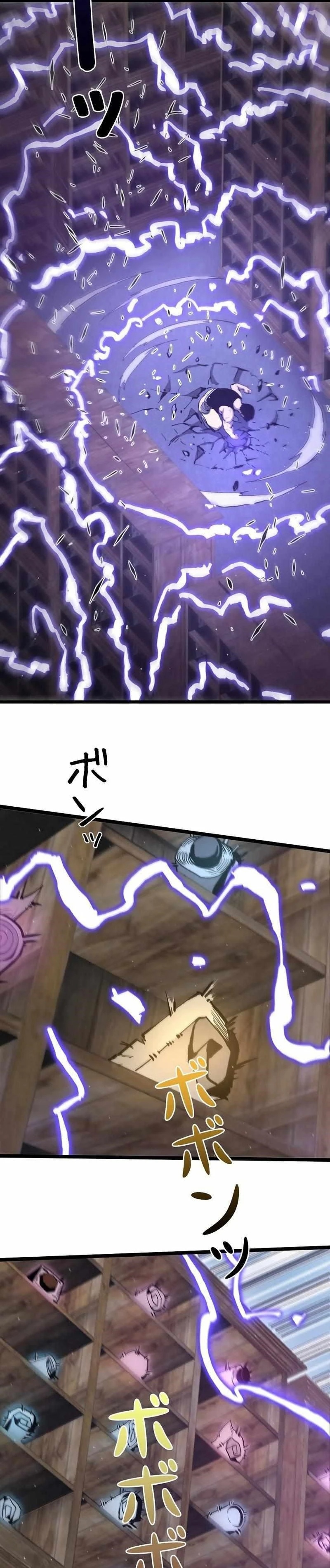 El Anillo Divino Desciende: El Mas Fuerte De Otro Mundo Capitulo 11 página 6