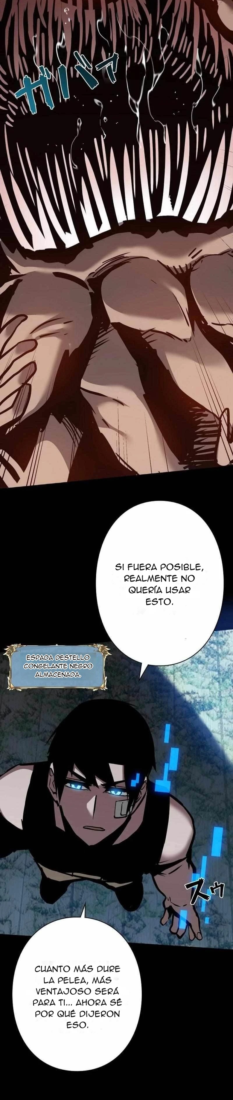 El Anillo Divino Desciende: El Mas Fuerte De Otro Mundo Capitulo 19 página 32