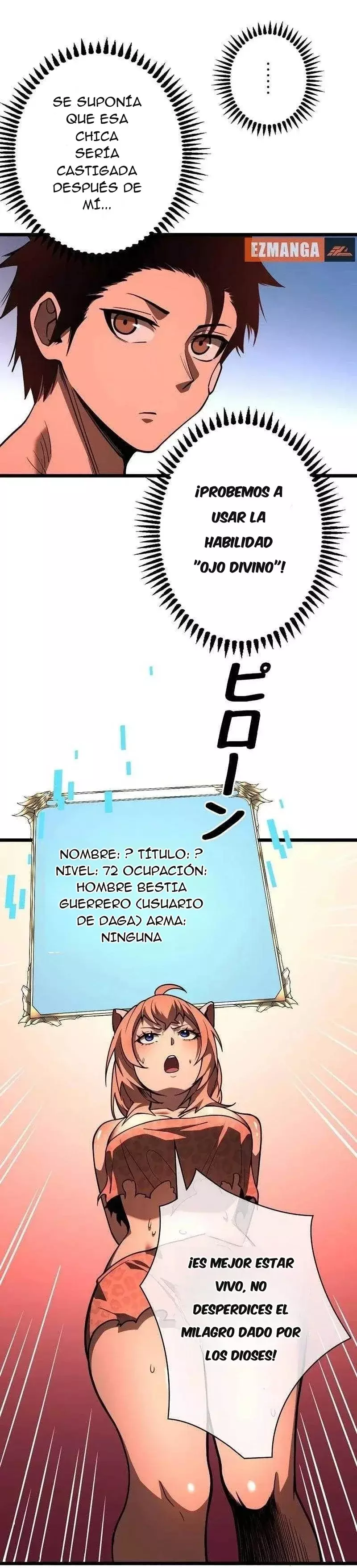 El Anillo Divino Desciende: El Mas Fuerte De Otro Mundo Capitulo 2 página 37