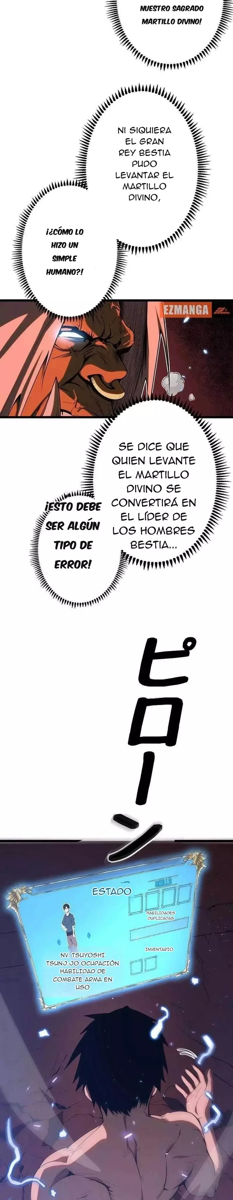 El Anillo Divino Desciende: El Mas Fuerte De Otro Mundo Capitulo 2 página 5