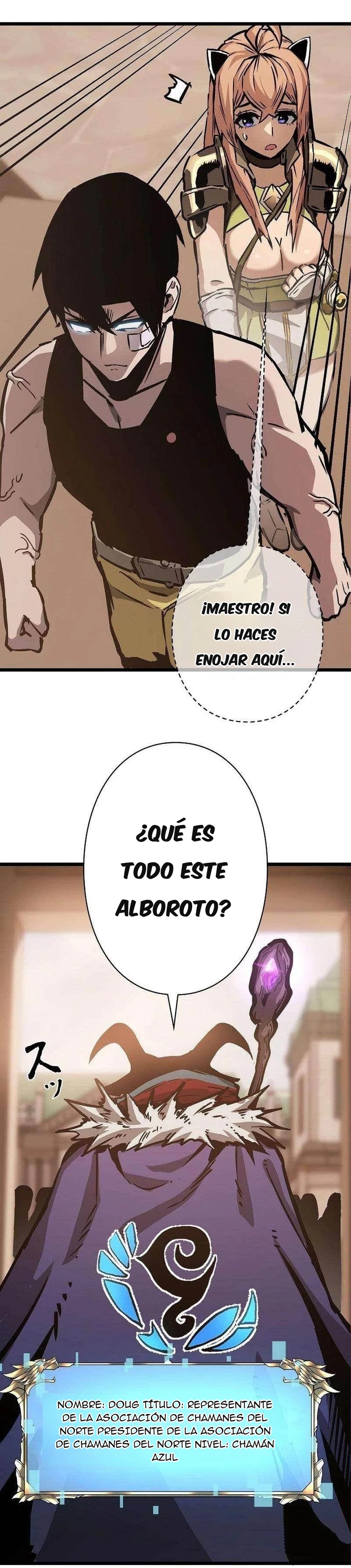 El Anillo Divino Desciende: El Mas Fuerte De Otro Mundo Capitulo 20 página 14