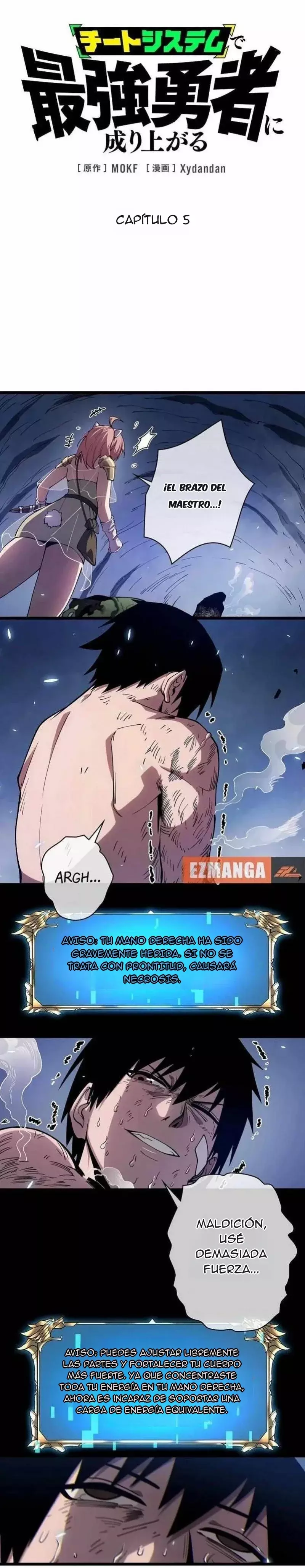 El Anillo Divino Desciende: El Mas Fuerte De Otro Mundo Capitulo 5 página 2