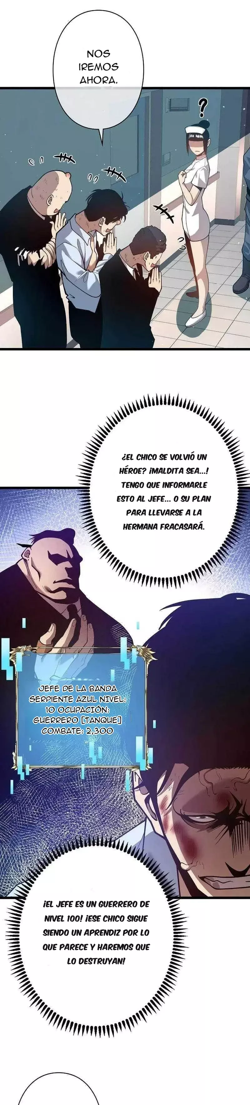 El Anillo Divino Desciende: El Mas Fuerte De Otro Mundo Capitulo 6 página 12