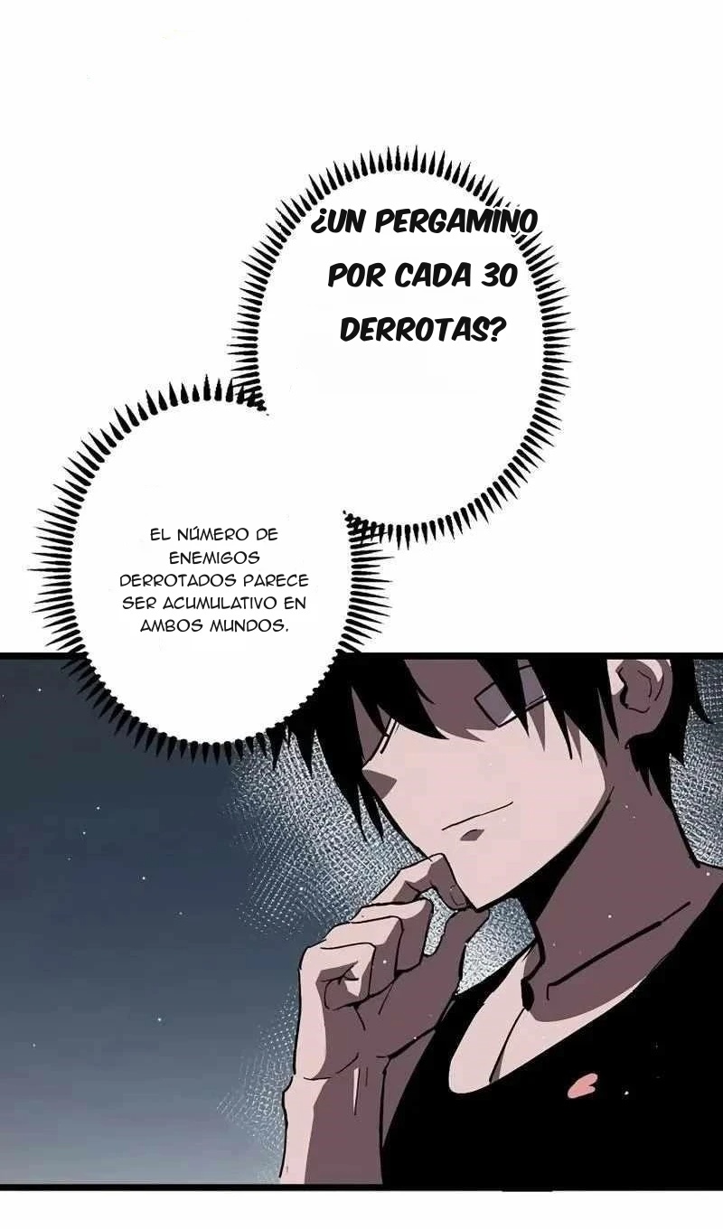 El Anillo Divino Desciende: El Mas Fuerte De Otro Mundo Capitulo 9 página 8
