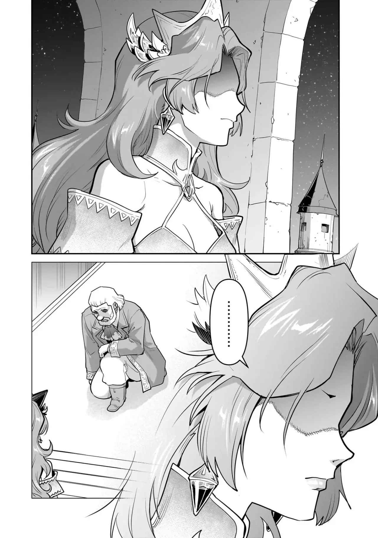 Orc with child Capitulo 10: La bruja seductora página 33