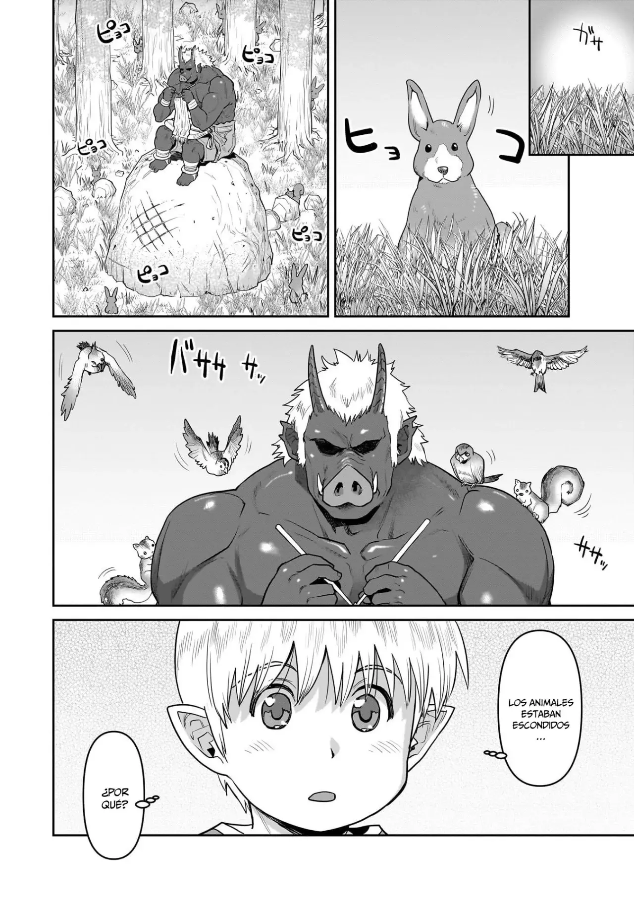 Orc with child Capitulo 3: El orco admirado página 15