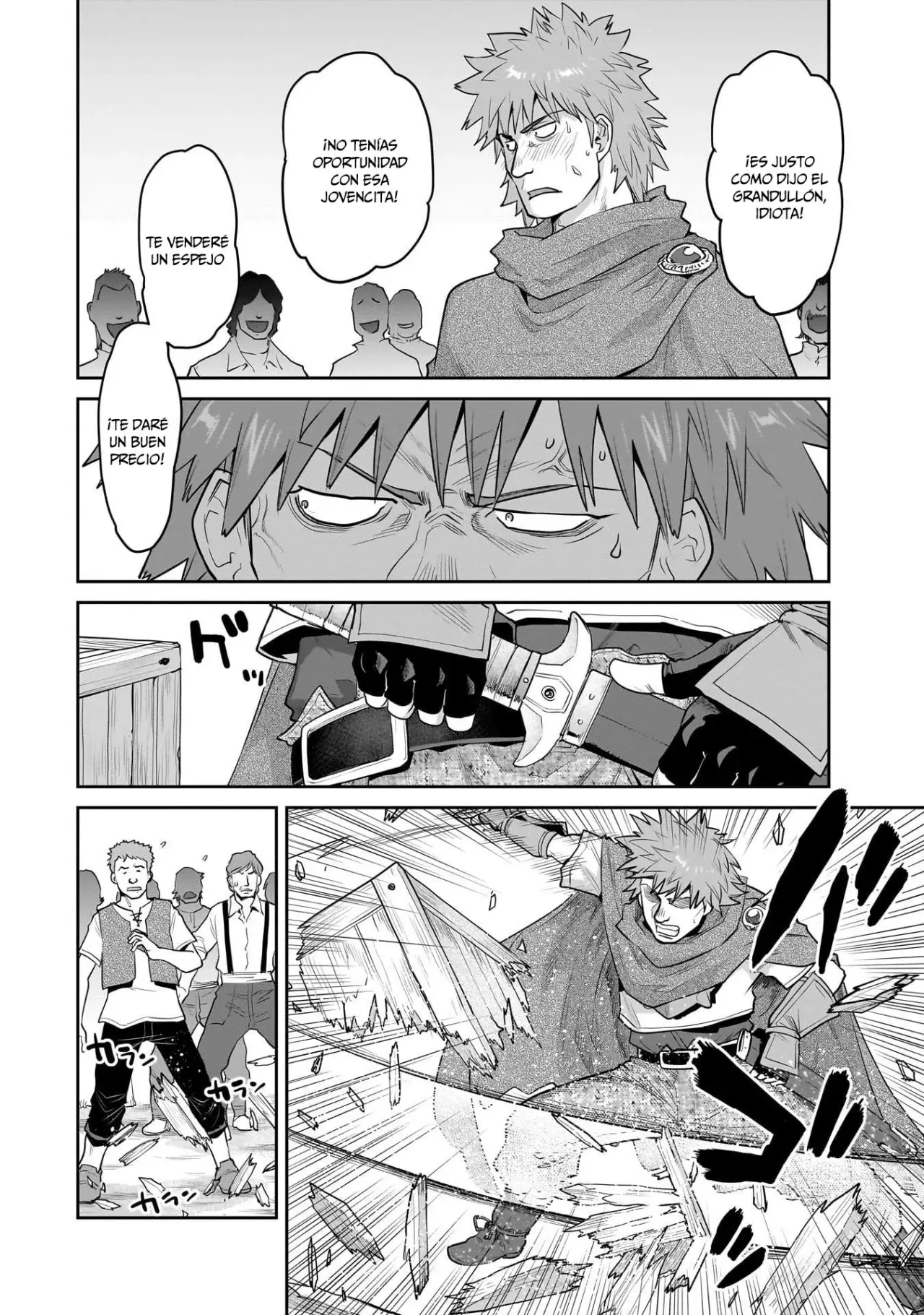 Orc with child Capitulo 4: El orco se convierte en aventurero página 11