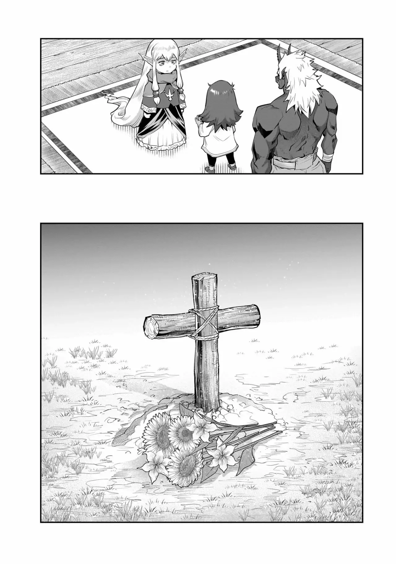 Orc with child Capitulo 6: El poder de la magia página 39