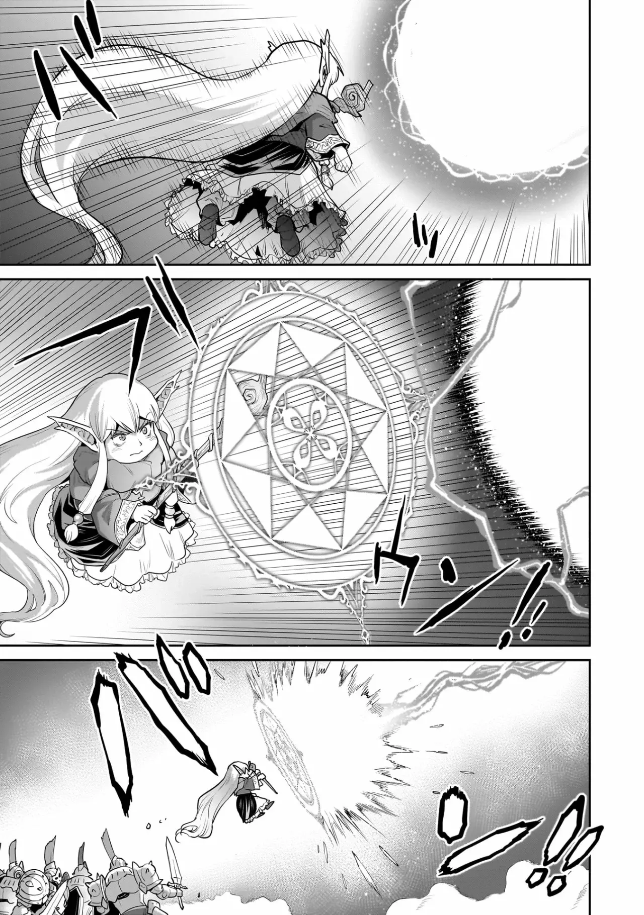 Orc with child Capitulo 8: Aureola de Ángel página 18