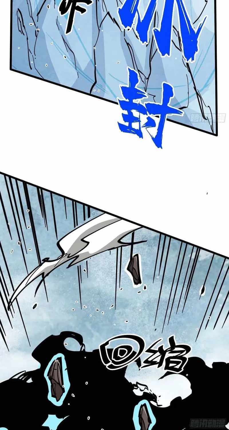 Hada, por favor, escucha mi explicación Capitulo 45 página 11