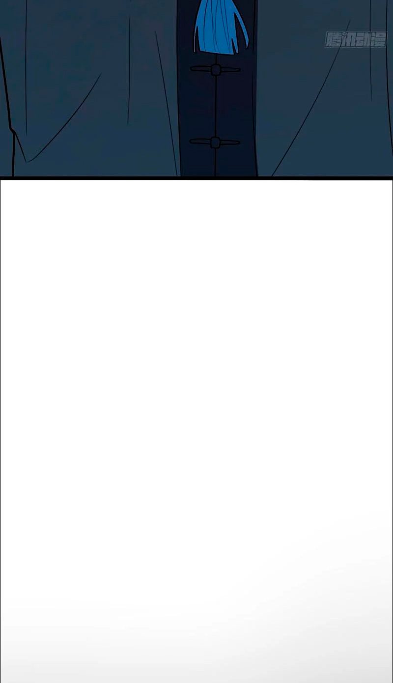 El hijo abandonado más fuerte Capitulo 46 página 53