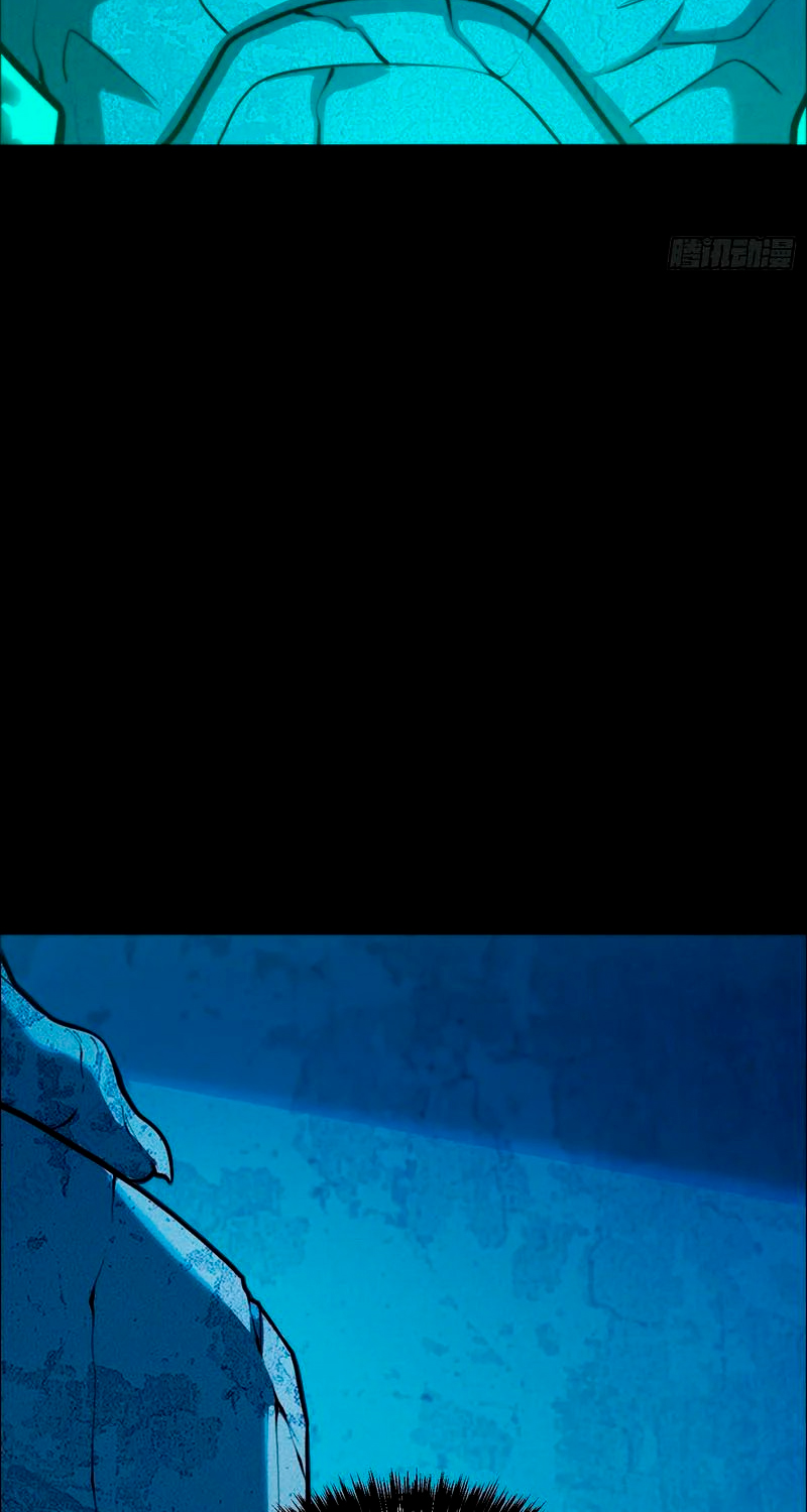 El hijo abandonado más fuerte Capitulo 46 página 63