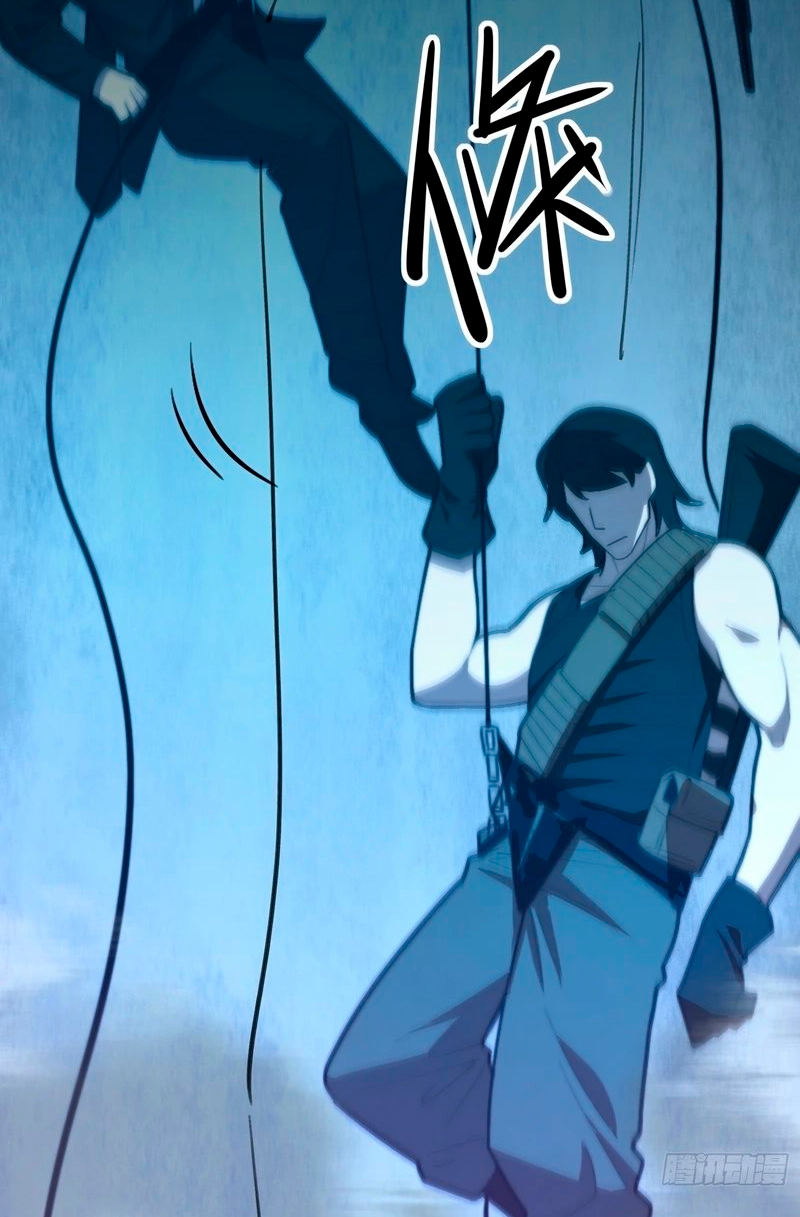 El hijo abandonado más fuerte Capitulo 50 página 18