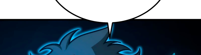El hijo abandonado más fuerte Capitulo 50 página 105