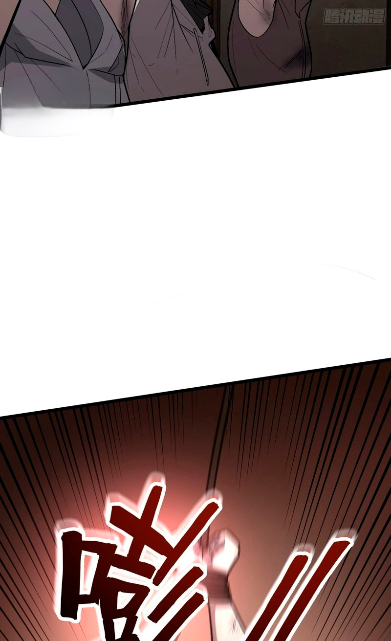 El hijo abandonado más fuerte Capitulo 53 página 56