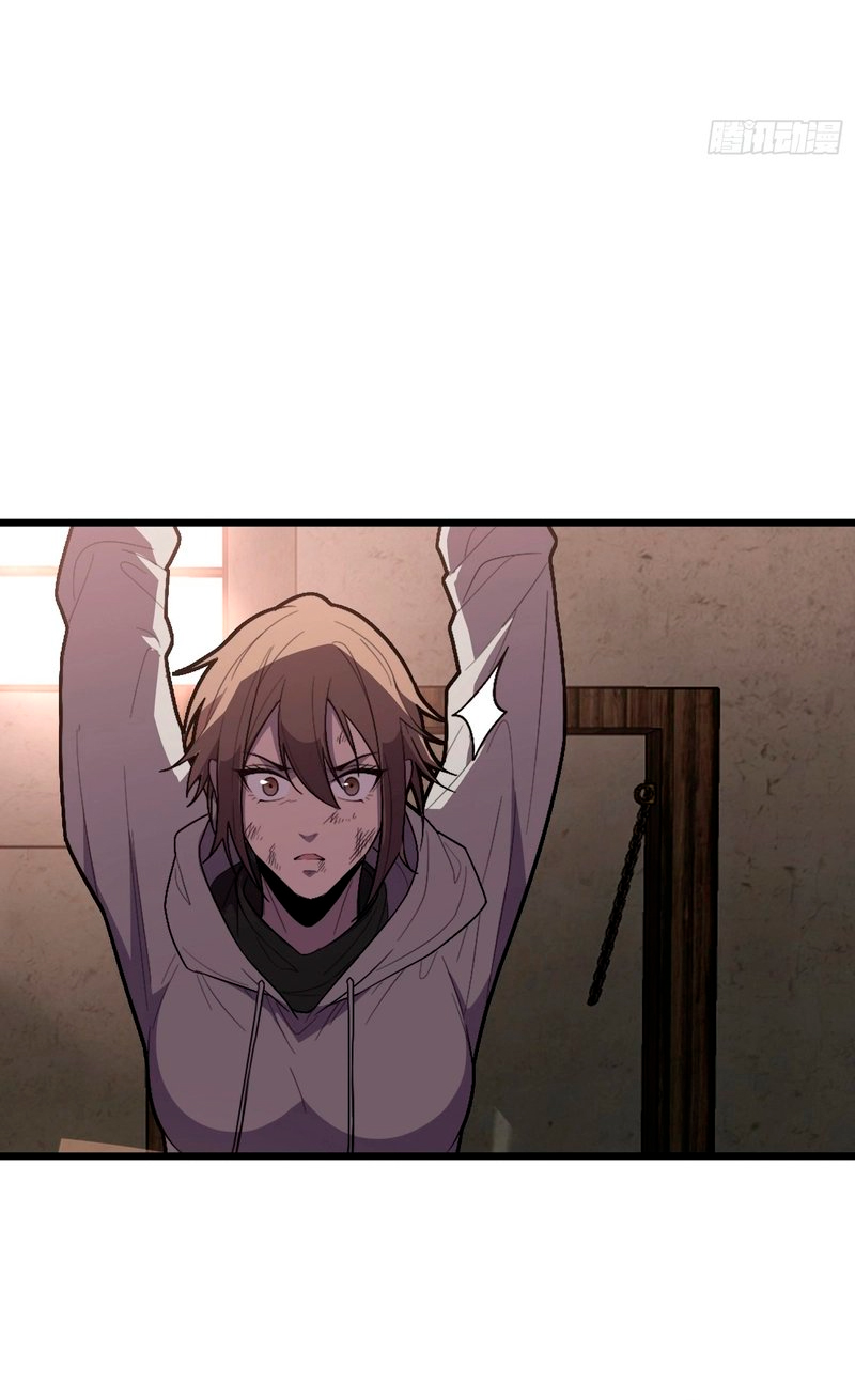 El hijo abandonado más fuerte Capitulo 53 página 61