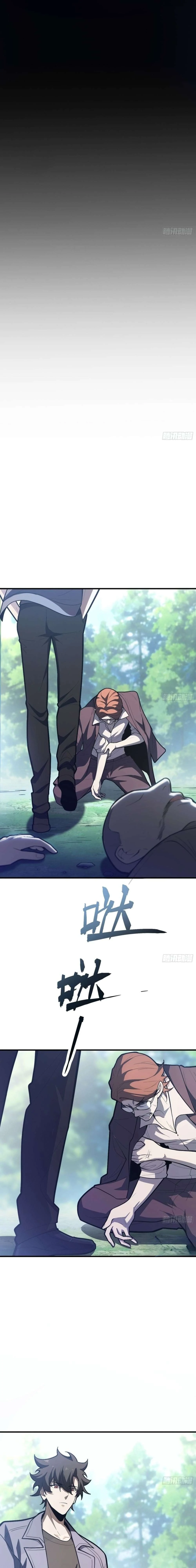El hijo abandonado más fuerte Capitulo 31 página 19