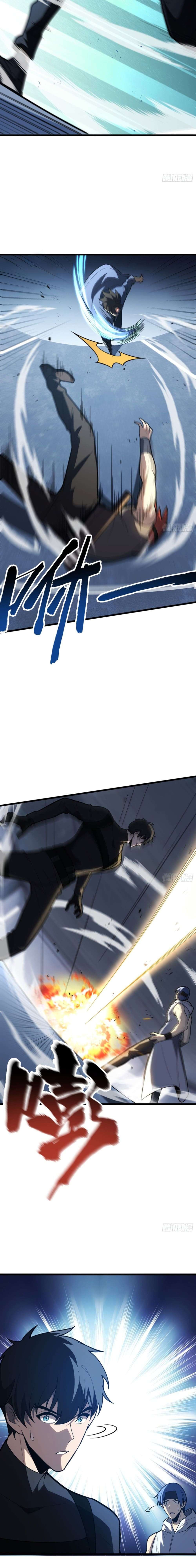 El hijo abandonado más fuerte Capitulo 35 página 5